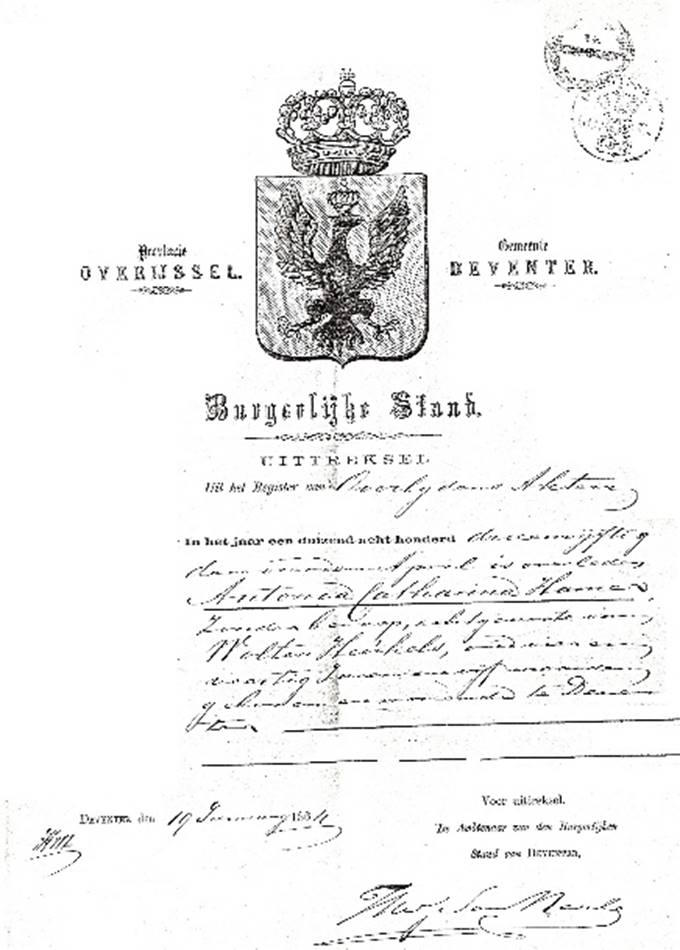 hamer, Anthonia Catharina ov